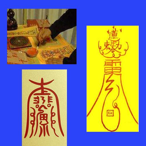 算卦说的东西方是什么