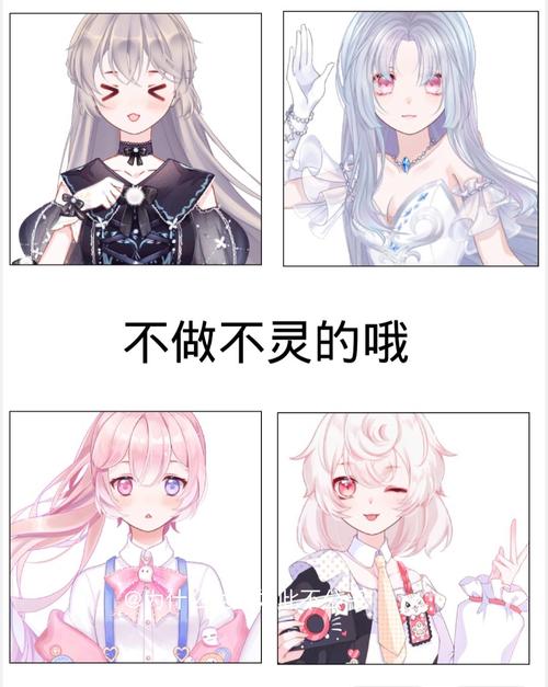 测测你有嫁入豪门的潜质吗