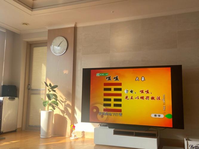 换洗被子要看日子吗有风水讲究吗