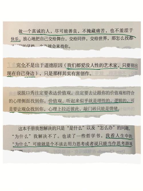 吊儿郎当,不走心的B型血怎么闹笑话?