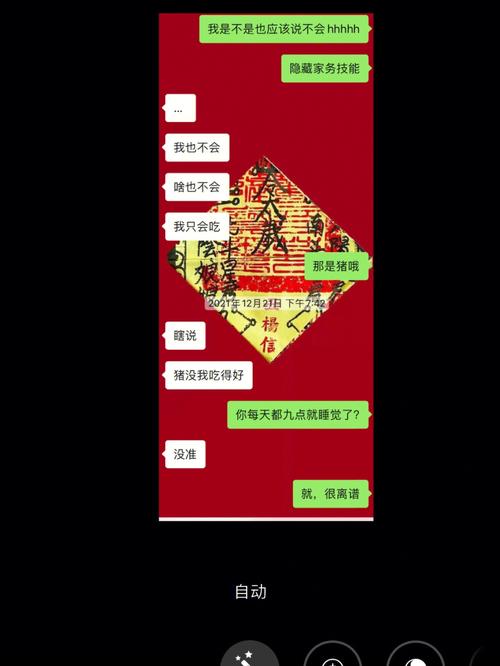 让自己完全失踪吗?