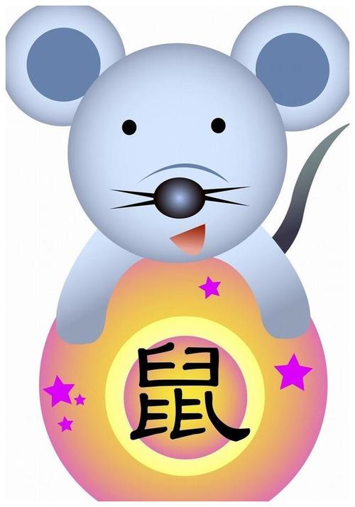 2018年属鼠的贵人是哪个生肖