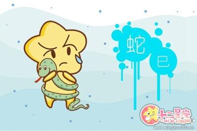属蛇爱上属狗人的可能性有多大