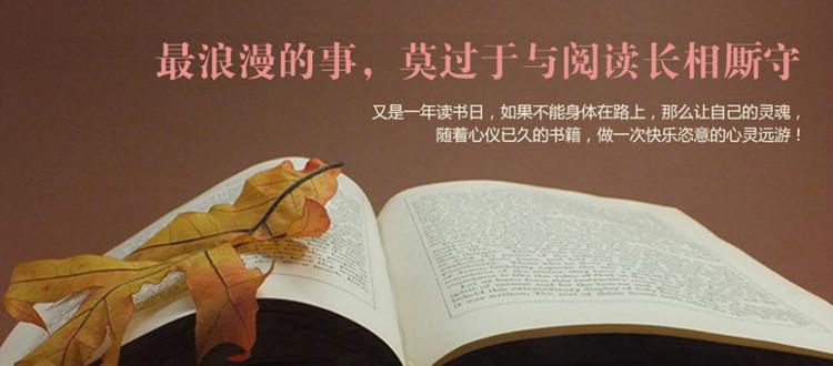 沙中金命是偏财格吗