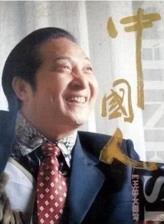 开光师李南方林青青斩红师