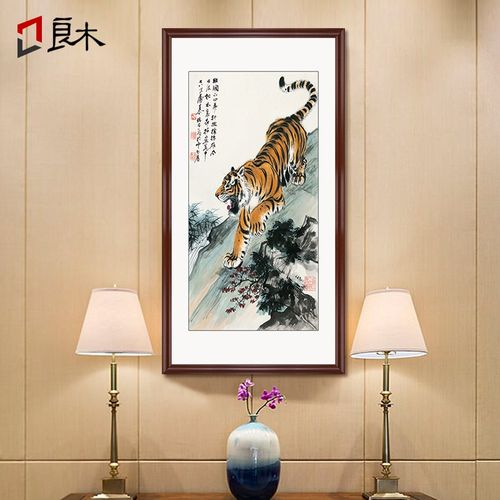 风水百科:下山虎图的正确挂法