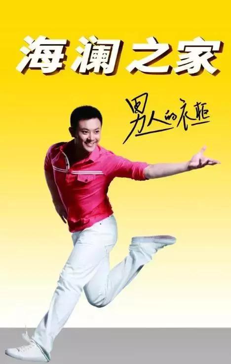 属虎缺爱指数大盘点