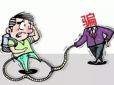 属鼠的人遇到骗子会怎么做