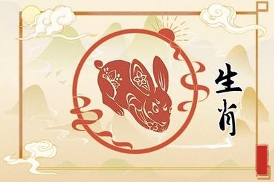 1987年属兔34岁后享福吗