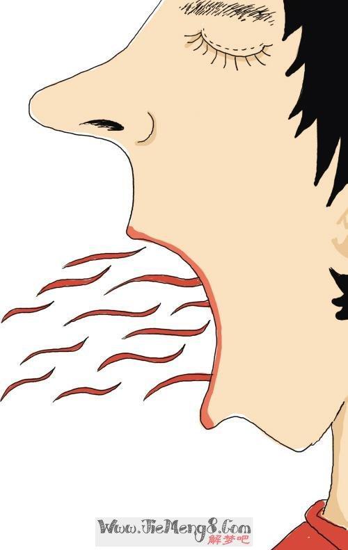梦见自己口臭