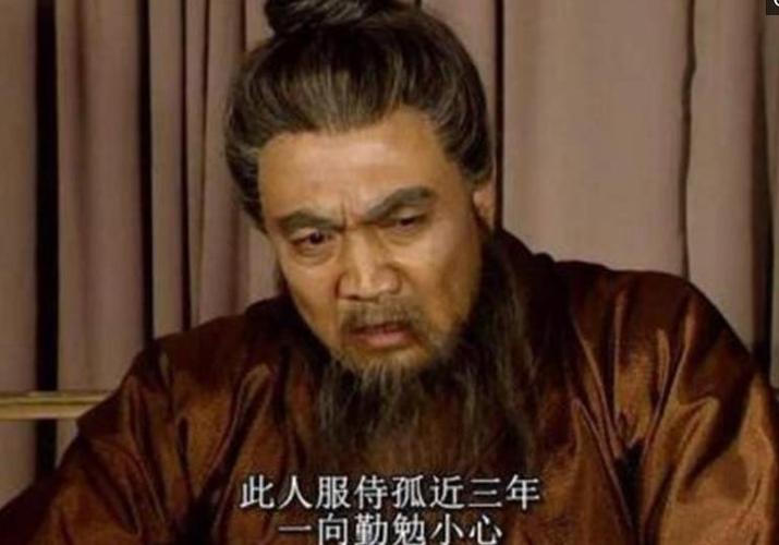 曹操因梦疑司马