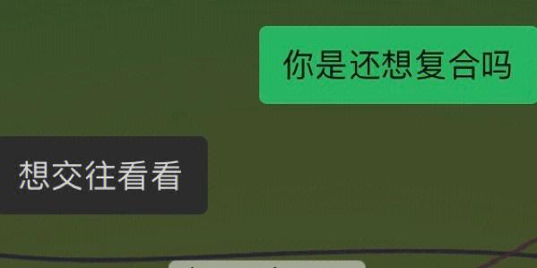 金星逆行 天秤座逃生秘籍