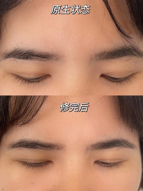 啥样的眉毛会带来不顺