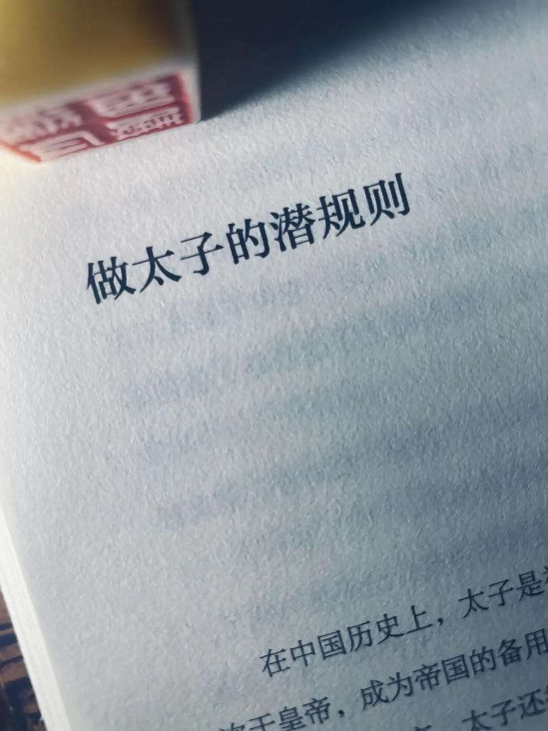 格局大、见识远,不拘泥于眼前利益的星座,终能闯出一片天
