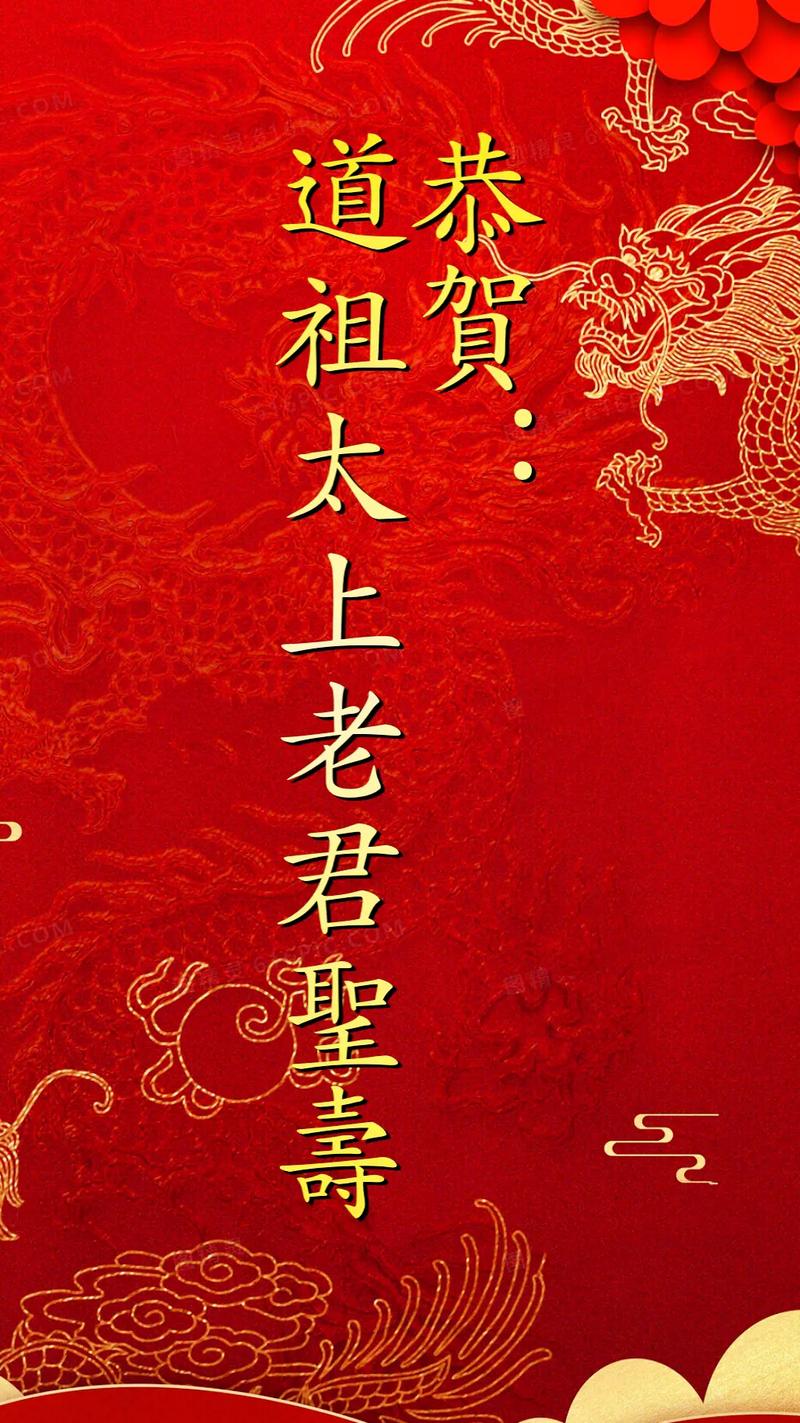 2021年农历二月十五出生好吗,这天日子好不好