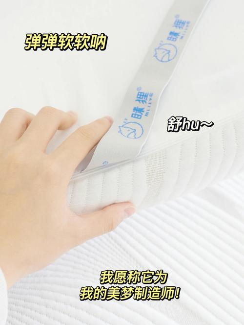 梦见自己的袜子是什么意思