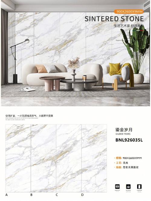 户型不好的房子对主人有什么影响