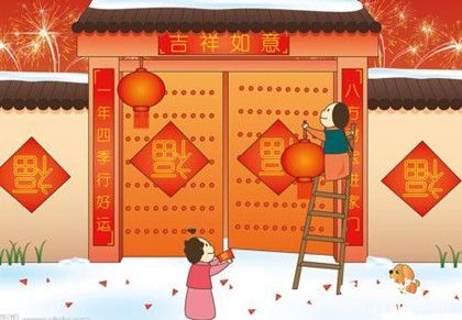 梦见贴春联,梦见贴春联是什么意思