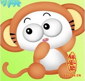 对你真心的属猴是这样的!