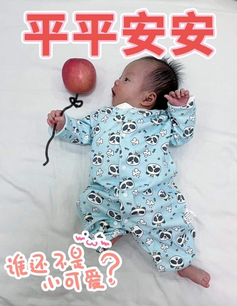 2023年闰二月廿五出生邹姓女孩名字怎么取