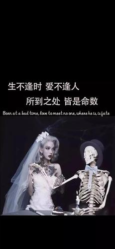双子座:生不逢时,爱不逢人,所到之处,皆是命数。