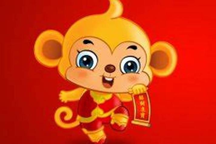 属猴人本命年可以参加店铺开张剪彩吗