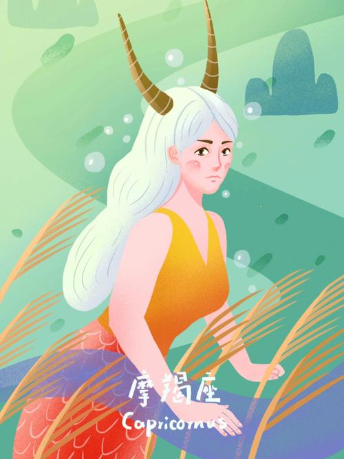 啥星座最爱夏天出行