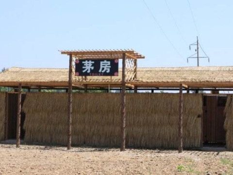 梦见茅房 草屋周公解梦,梦见茅房 草屋是什么意思?