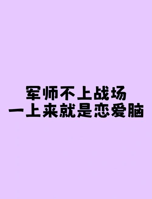 射手座座属相龙女性性格特点