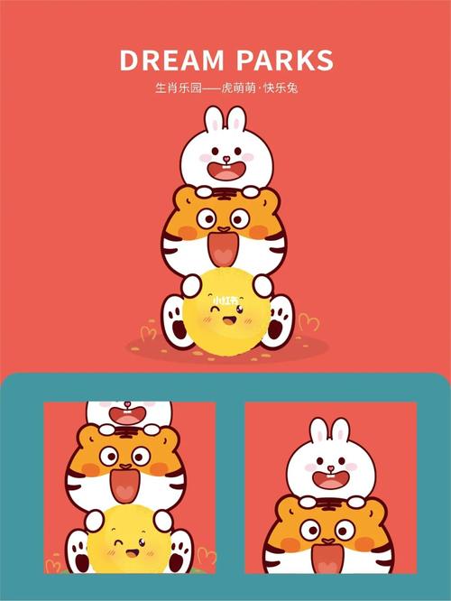 这些生肖会在中秋节前发大财