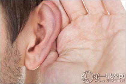 耳热预测是什么