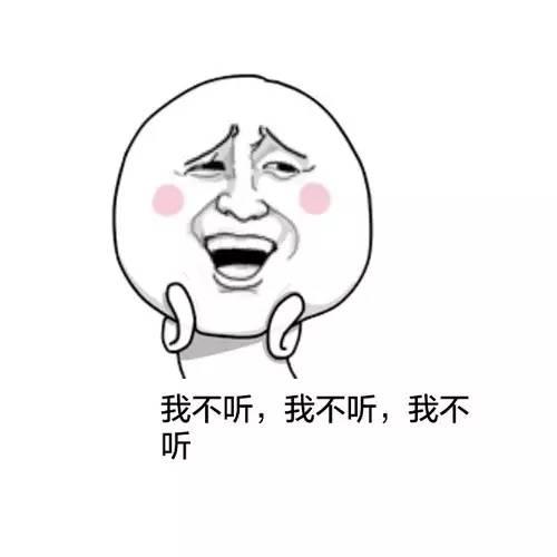 十二生肖赖床不起的各种奇葩理由