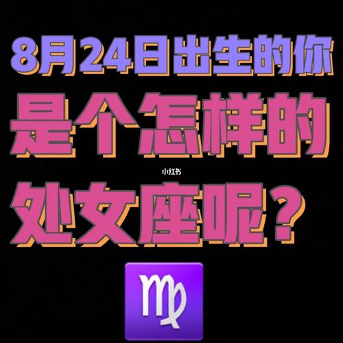 处女女几岁会考虑嫁人问题