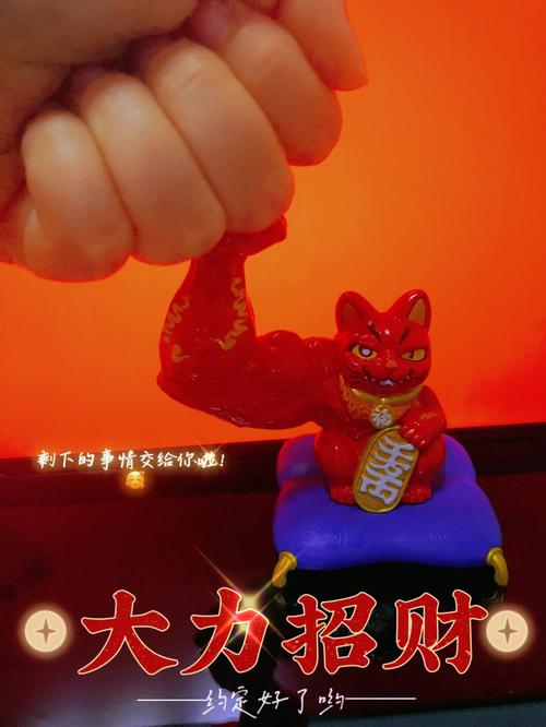 农历四月生意红红火火的四大生肖