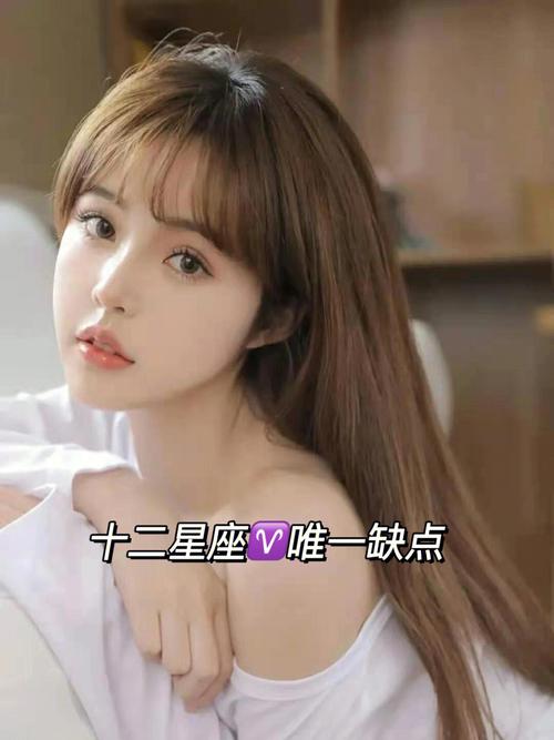 什么都行 没有缺点的五大星座女