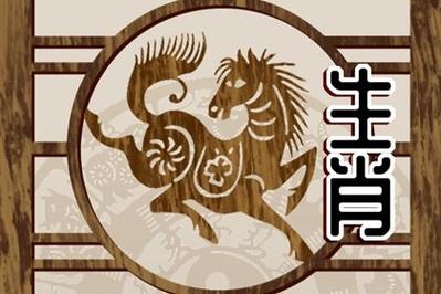 最强势的生肖是哪个