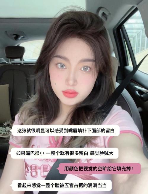嘴唇厚下巴尖多福吗
