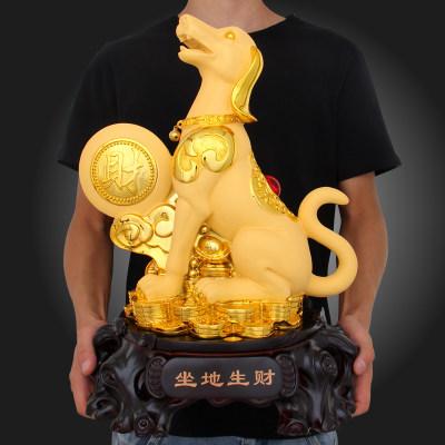 生肖属狗财位摆放什么
