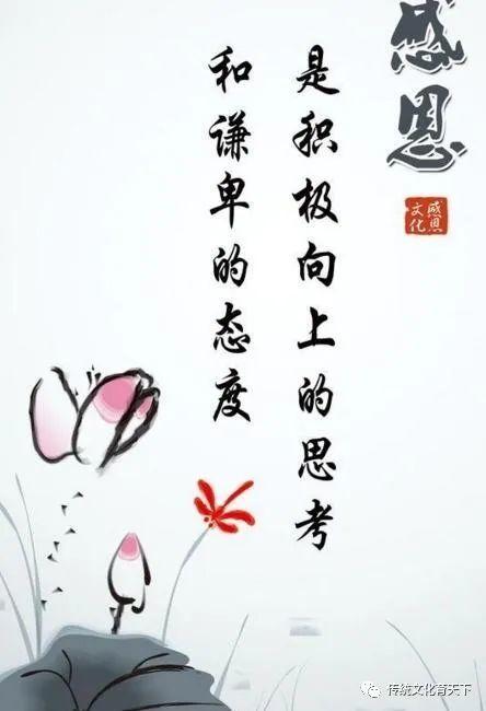 你该感谢哪些幸福的关键人