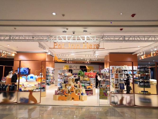 最新宠物用品店名字