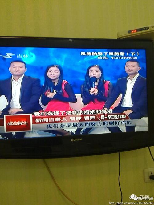 曹文什么比较好听女孩