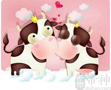 属牛和属虎结婚合财吗