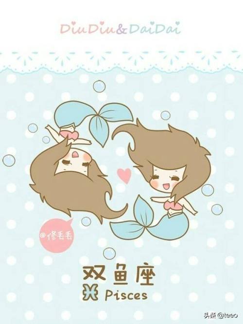 属鸡双鱼座和什么生肖星座最配