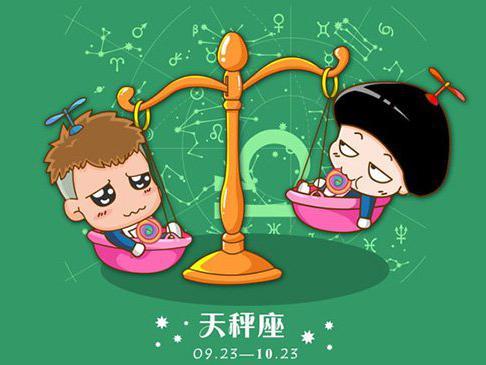 不够自律 生活极其懒散的星座