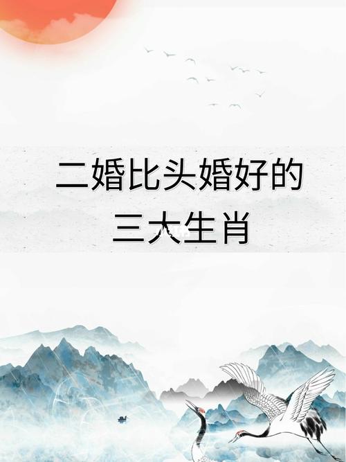 容易让爱人心灰意冷的三大生肖