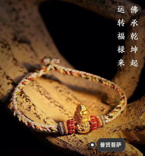 划重点!5月份12生肖转运攻略!