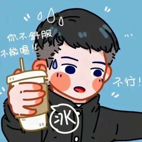 梦见情人换头像了