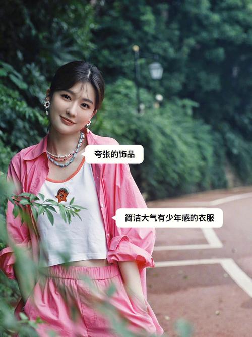 射手女夏天最喜欢的运动