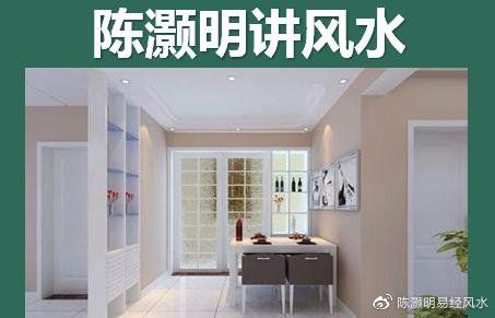 居家20条风水禁忌不可不知