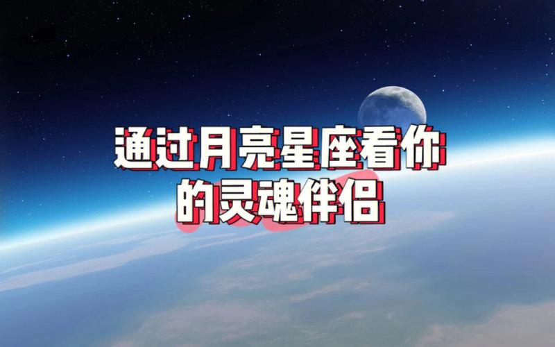 灵魂有质感的星座,从不随波逐流,清醒且独立